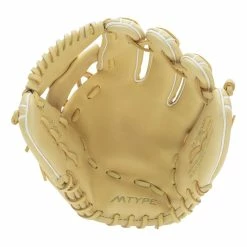 Marucci Ascension 11.25" Baseball Glove 14 Marucci Ascension 11.25" Baseball Glove -Marucci Sales fe21 09 22 marucci ascension 11 25 baseball glove mfg2as42a2 35966 6 l